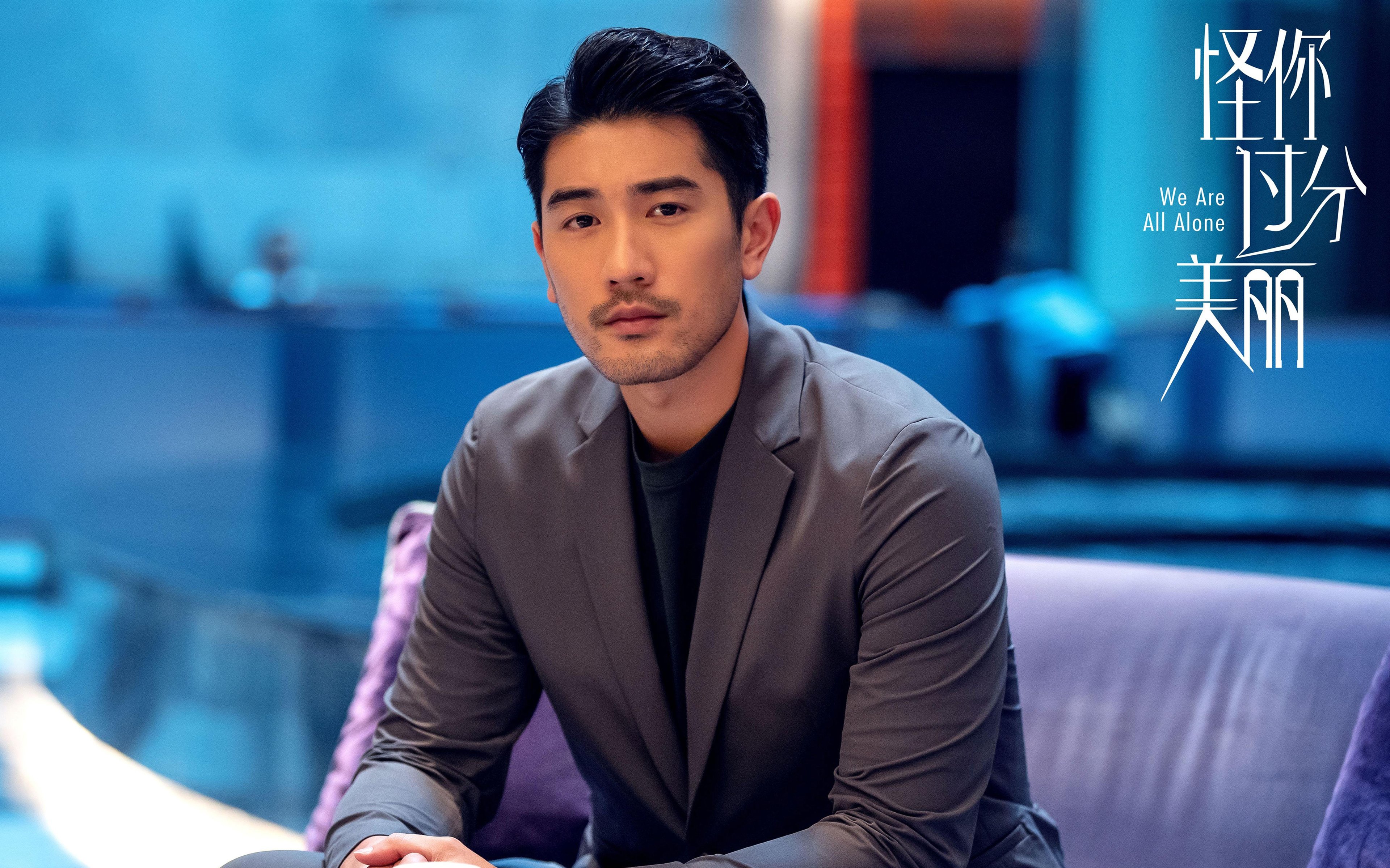 Kaiyun APP-未来“欧洲之星”名单出炉，这些天才你知道吗？，欧洲之星是哪个公司的