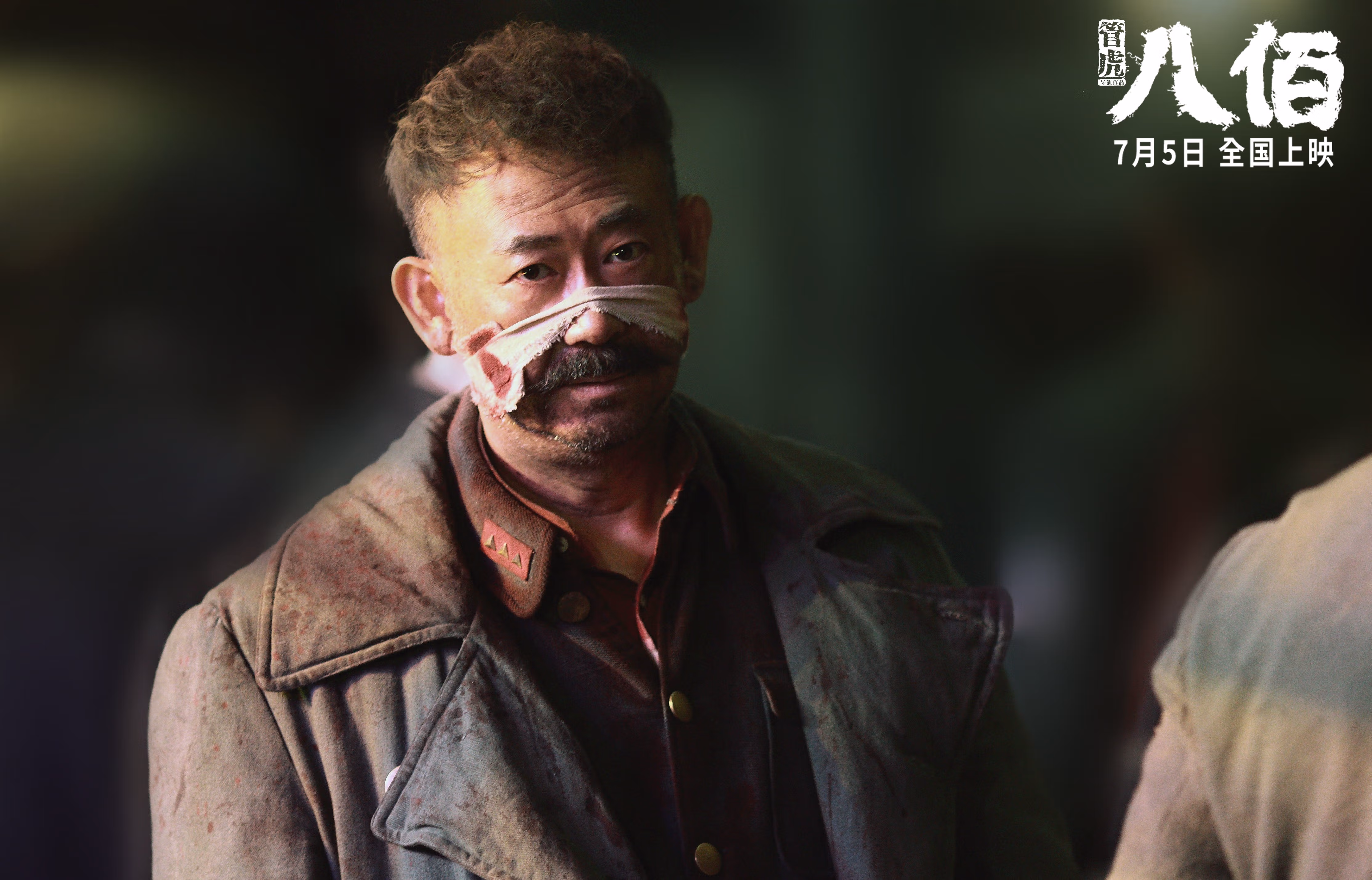 Kaiyun APP-Cole Palmer决赛双响，成为切尔西新核心，bv切尔西