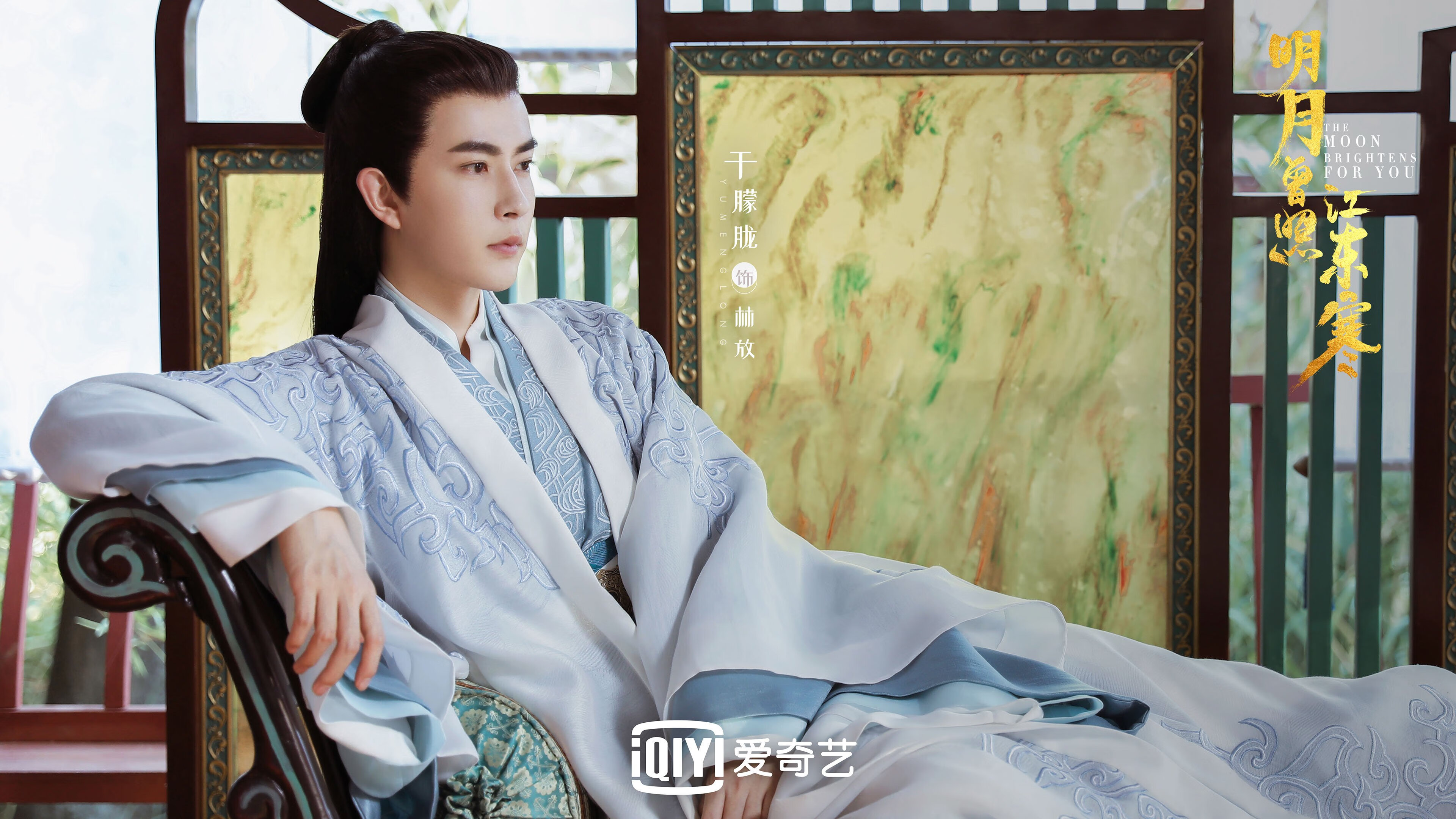 “尼古拉斯·桑特基的传球与进攻结合，推动阿根廷美洲狮队迈向世界巅峰”