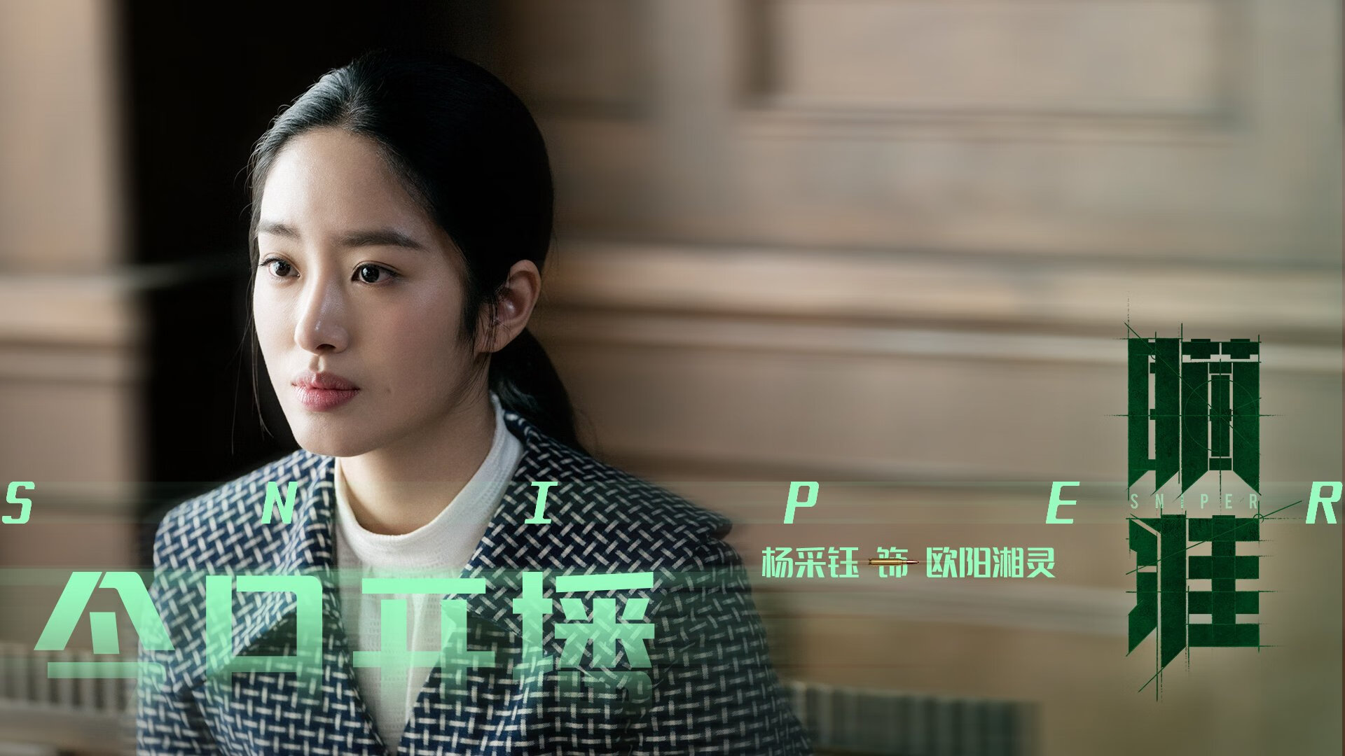 kaiyun官方网站-平台上线全场数据可视化图表方便球迷深入了解比赛走势变化，球赛动态